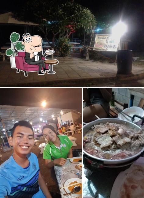 ชิมยังหมูกะทะ