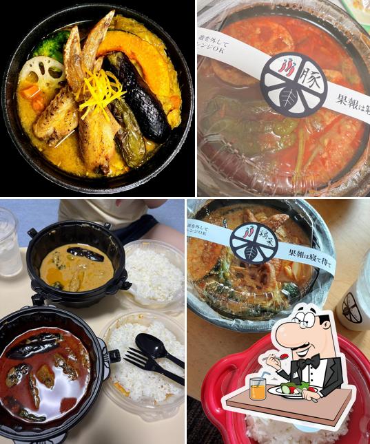 果報は寝て待て