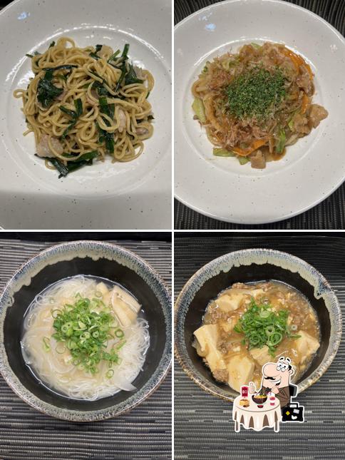 飲み所 きまぐれ