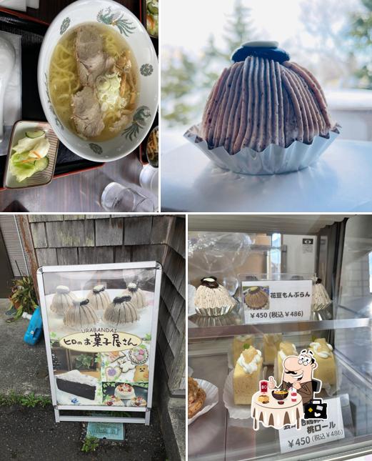 ヒロのお菓子屋さん剣ヶ峯テイクアウト店