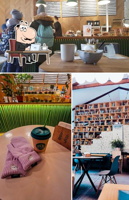 Посмотрите на внутренний интерьер "Иду лесом"