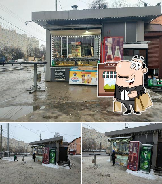 Киоск фастфудной продукции