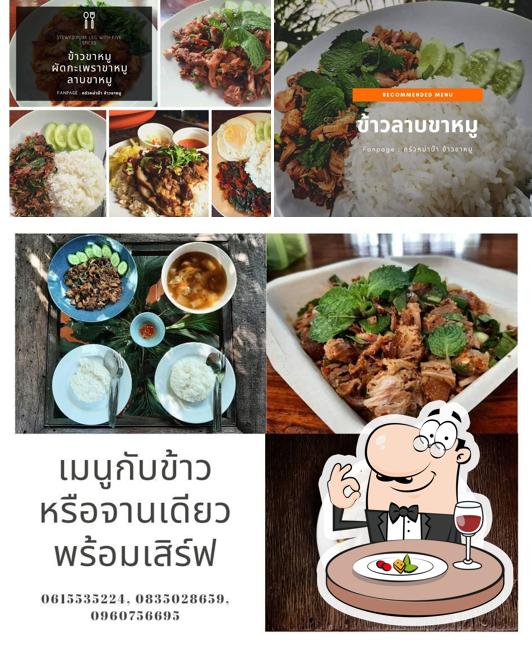 Mama's Kitchen