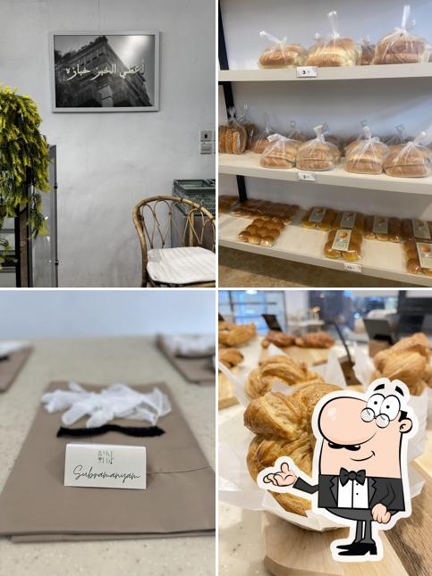 Bake Stop