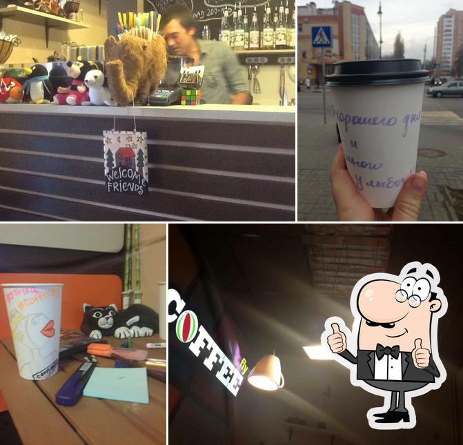 COFFEEfly