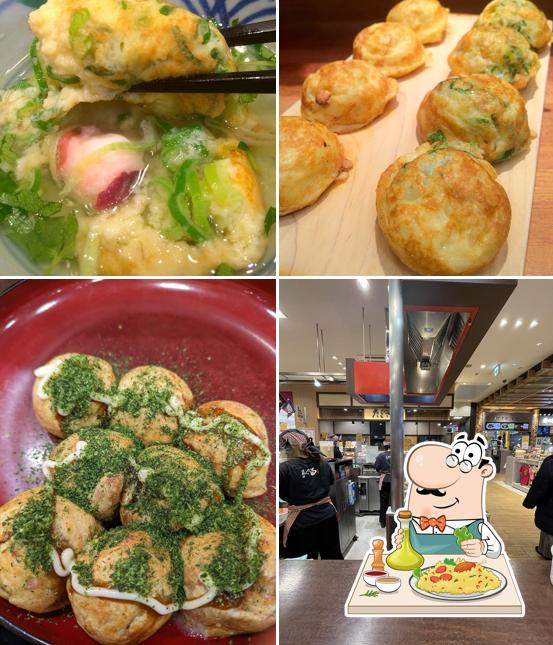 Kukuru