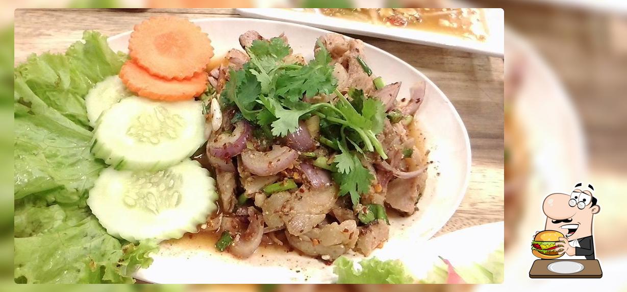 ส้มตำ เด็กโป๊ อาหารอีสานรสแซ่บ