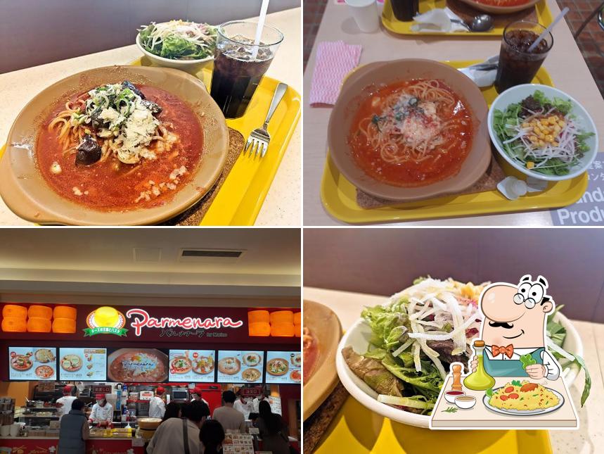パルメナーラリーフウォーク稲沢店