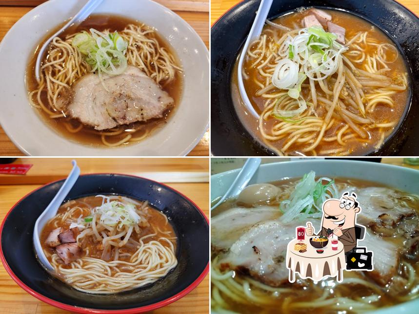 Ramen Suzuran