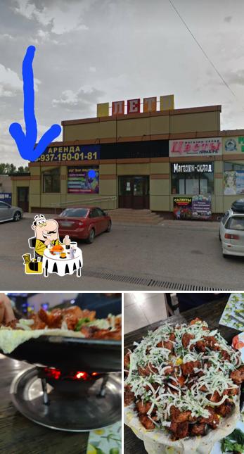 Марокко