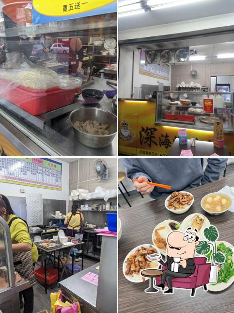 深海深田中店（土魠魚焿，鐵路便當，咖哩蛋包飯）