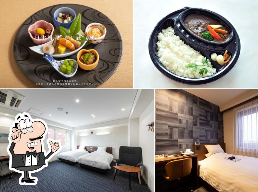Kurayoshi City Hotel