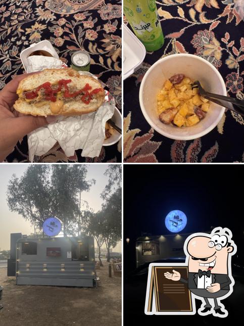 فعالية فايب