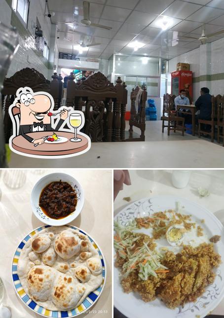 জমজম রেস্তোরাঁ