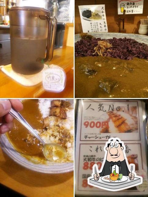 マナビアンカレー