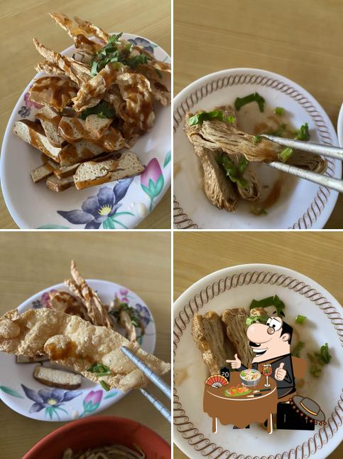 中庄阿姨素食麵