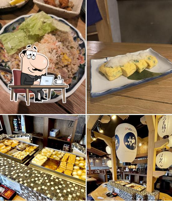 炉端とおでん 呼炉凪来 町田店