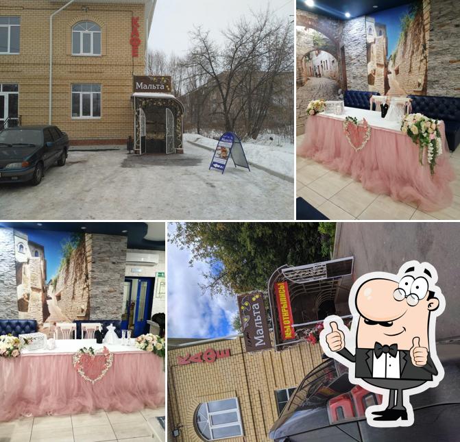 Мальта