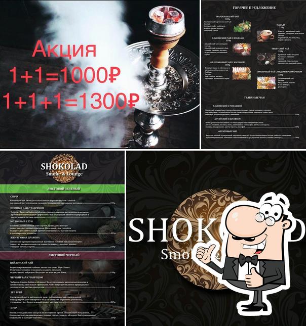Shokolad smoke&lounge