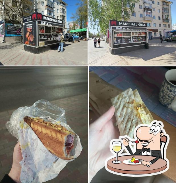 Маршалл Гриль