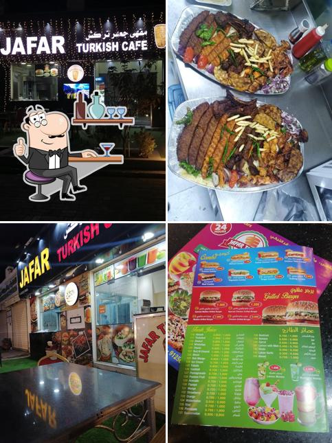 JAFAR TURKISH ظافر تركش