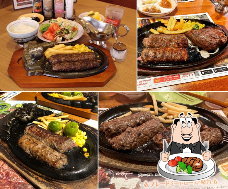 Steakhouse Bronco Billy Numazu Bypass