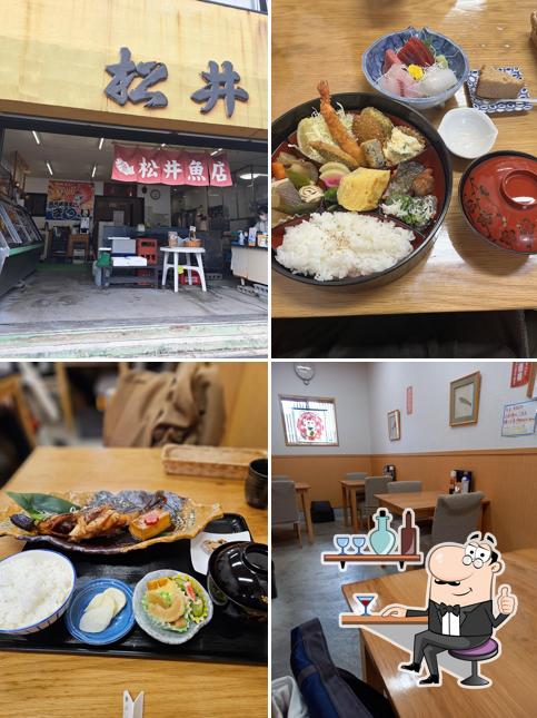 (有)松井魚店 食事処まつい