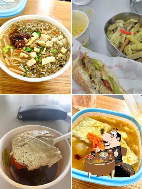 愛在 Vegan蔬食