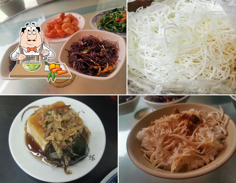 港口土魠魚羹