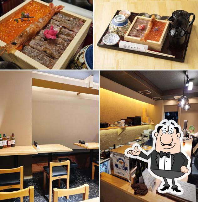 Hako no Sushi IROAKARI