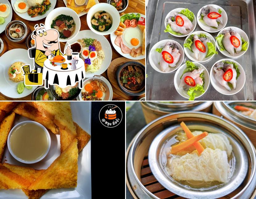 Mui Dim Sum