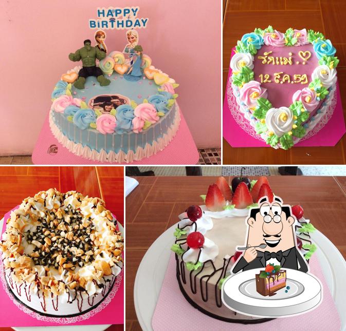 Ae & Ice Bakery