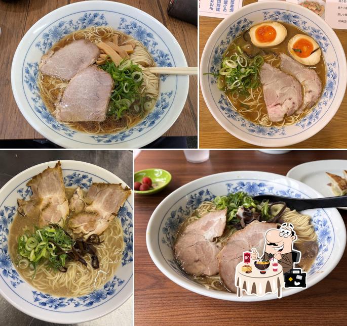 Mi Ramen Soja Store