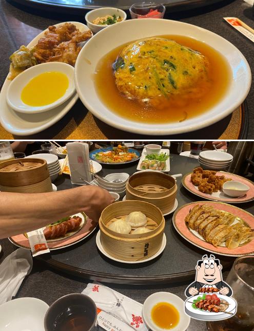 浜木綿桑名店
