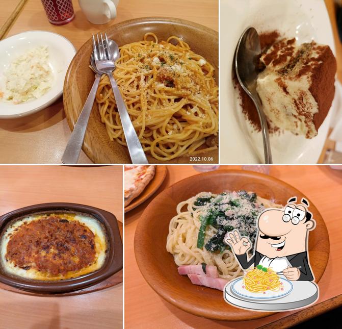 Saizeriya