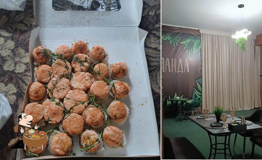 Суши Панда