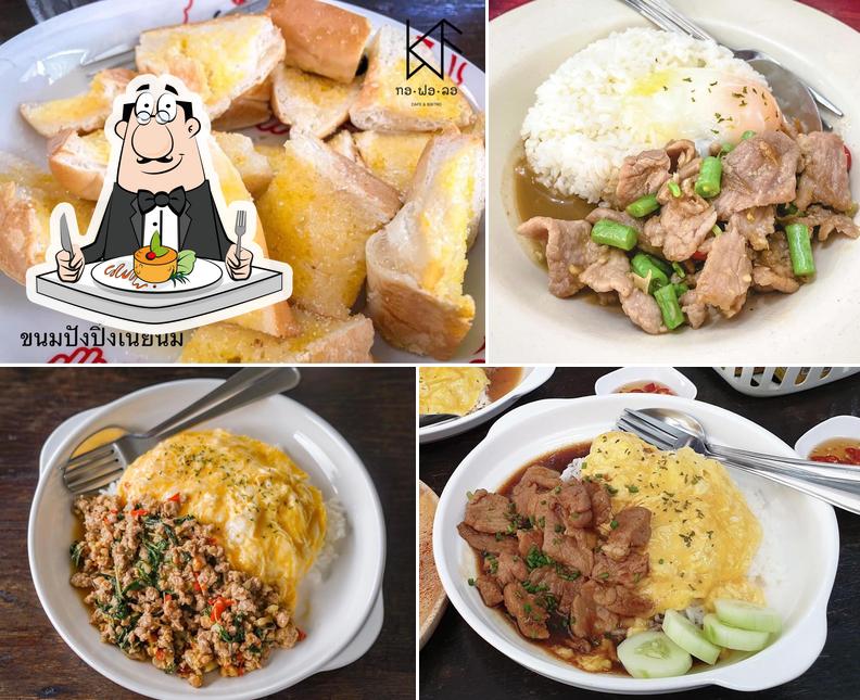 กอ•ฟอ•ลอCafe&bistro