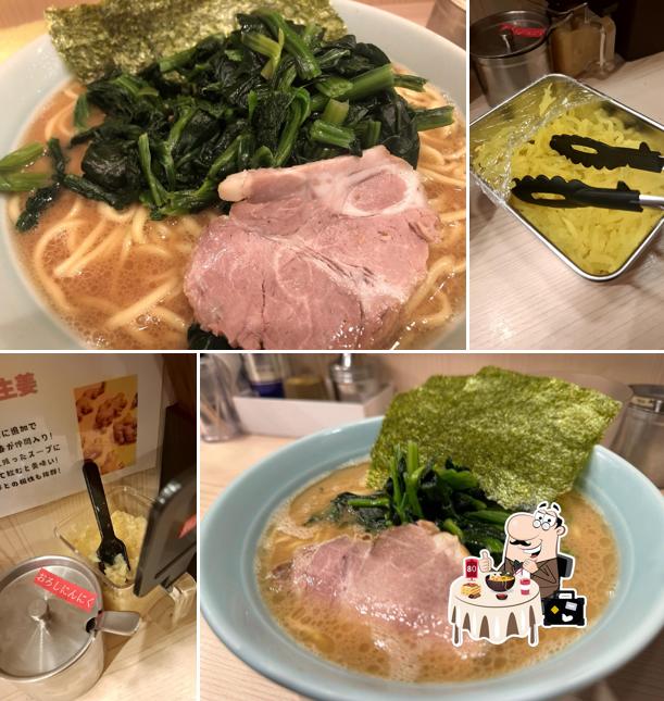 Bu no Kiwami