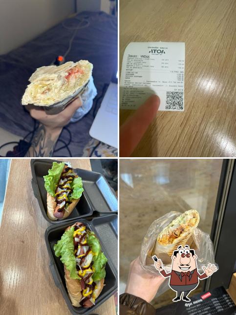 Eat and go