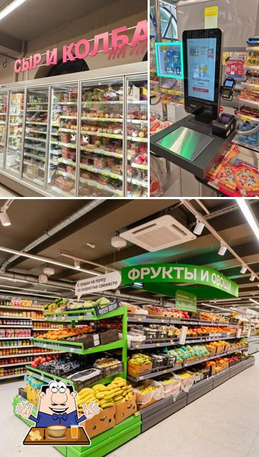 Магнит