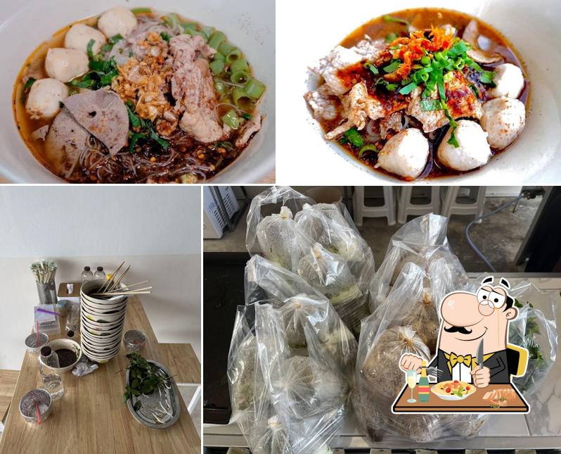 ก๋วยเตี๋ยวเรือแม่แตง 20 บาท สาขา 2 ปตท.ลาดบัวหลวง