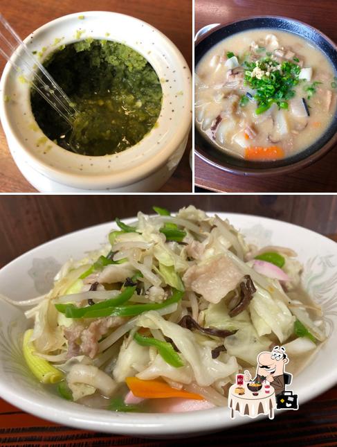 Dagojiru Chaya