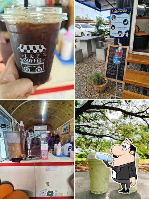 E&P Coffee