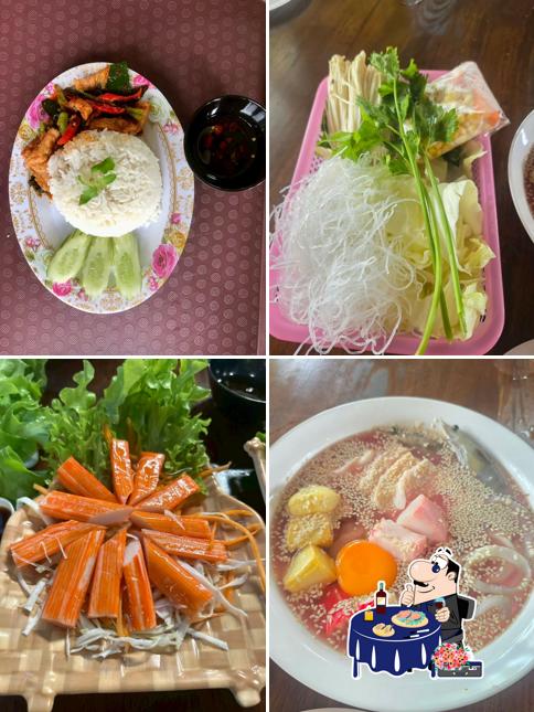ณ ร่มไม้