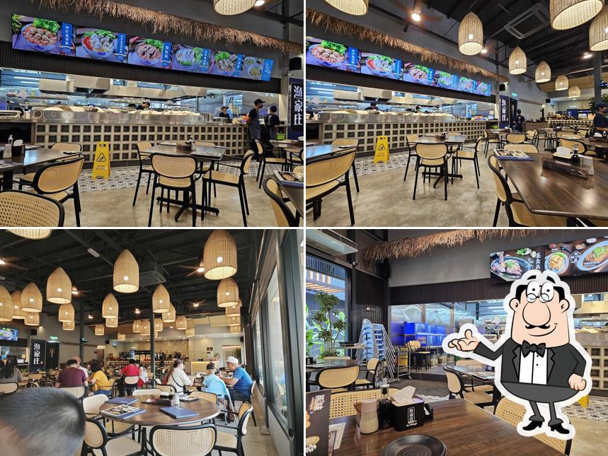 Yu Village 渔家庄 Auto-City Riverpark