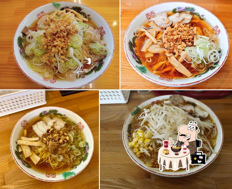 Marunakaya