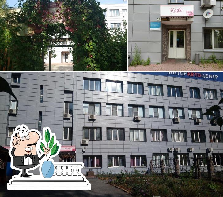 Ореховская Слобода