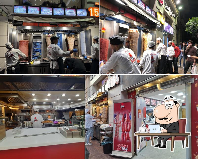 EL Hamra Street Restaurant