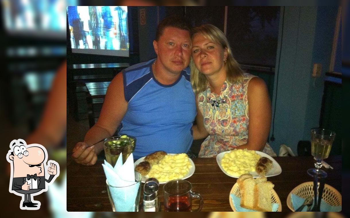 Гавань
