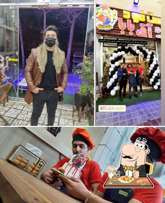 Agh Baba fastfood